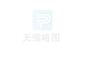 Extinguishing agent F1230中化藍天?頓安1230電力滅火劑